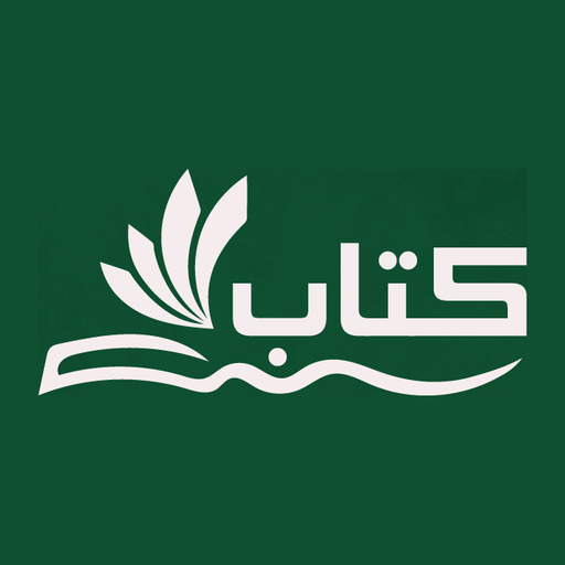 Kitab Center logo